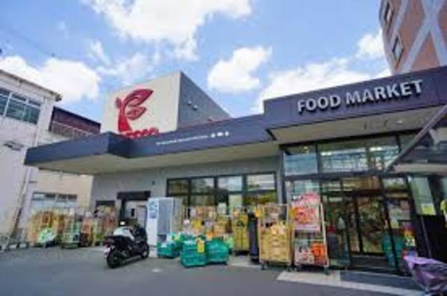 スーパー　フレスコ四条畷店（スーパー）まで718m