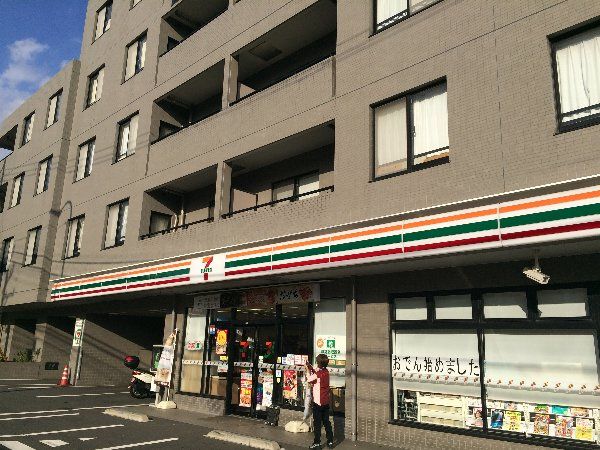 コンビニ　セブン‐イレブン 横浜富岡東４丁目店（コンビニ）まで200m