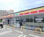 コンビニ　デイリーヤマザキ 枚方津田南町店（コンビニ）まで490m