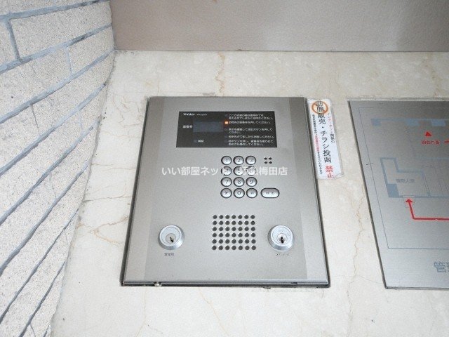 セキュリティ　※同仕様写真となります。