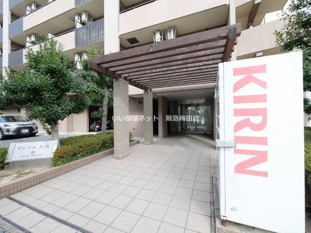 エントランス　※同仕様写真となります。