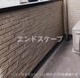 バルコニー　高崎、前橋のお部屋探しはエンドスケープまで！お客様の理想お聞