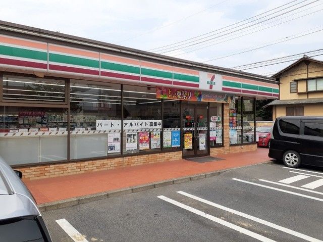コンビニ　セブンイレブン前橋荒牧町店（コンビニ）まで550m