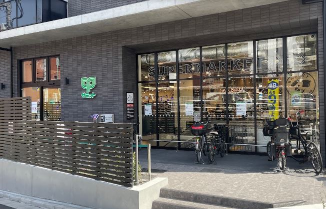 スーパー　サミットストア代官山鉢山町店（スーパー）まで601m
