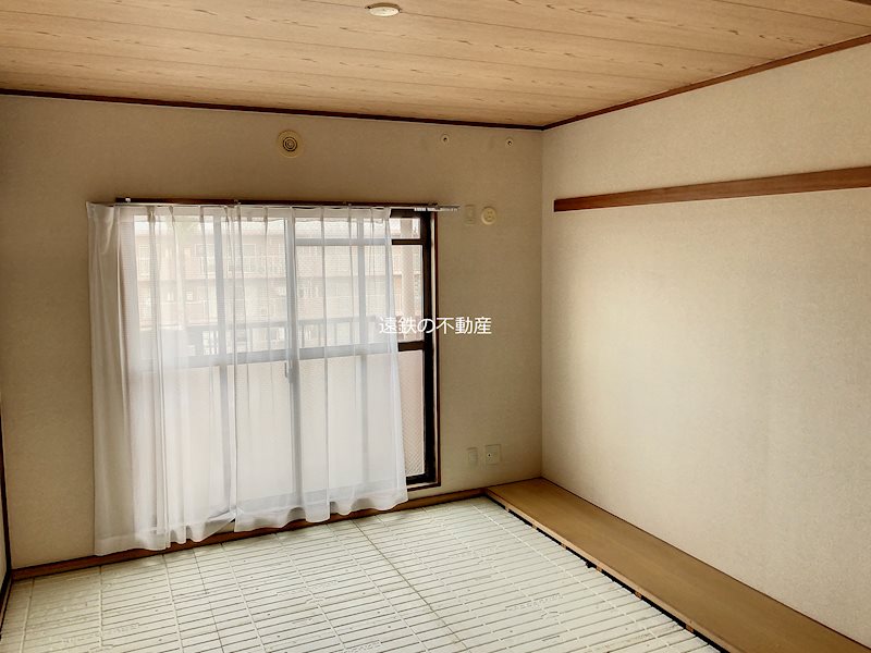 その他　※現況優先