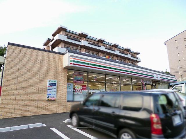 コンビニ　セブンイレブン（コンビニ）まで350m