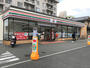コンビニ　セブンイレブン松山小坂２丁目店（コンビニ）まで132m