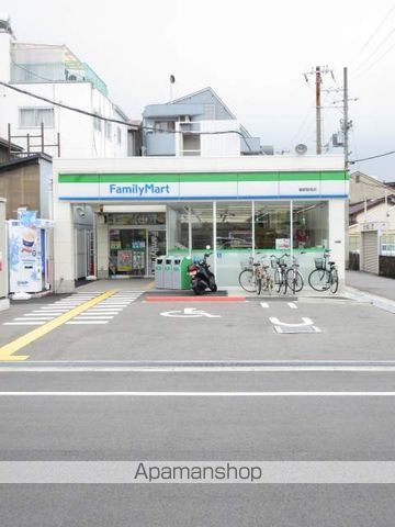 コンビニ　ファミリーマート（コンビニ）まで139m