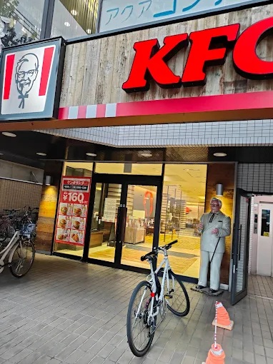 その他　ケンタッキーフライドチキン 白梅町店（その他）まで10m