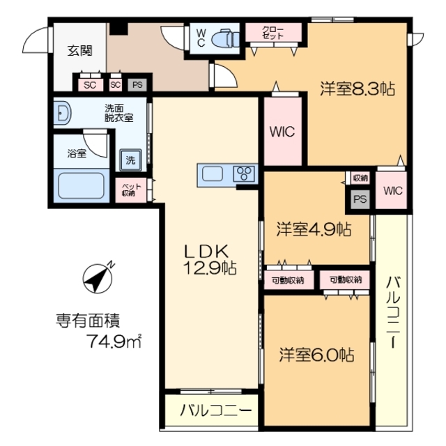 間取り図