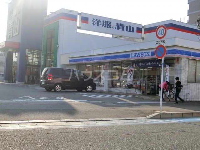 コンビニ　ローソン 千早三丁目店（コンビニ）まで531m