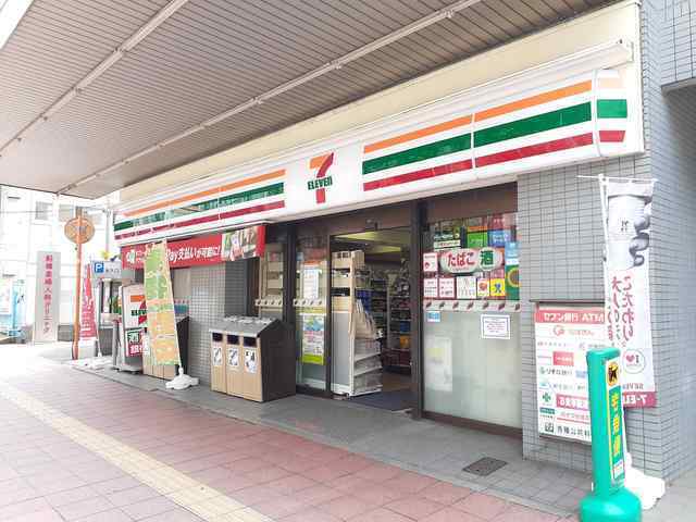 その他　セブンイレブン船橋宮本店（その他）まで300m