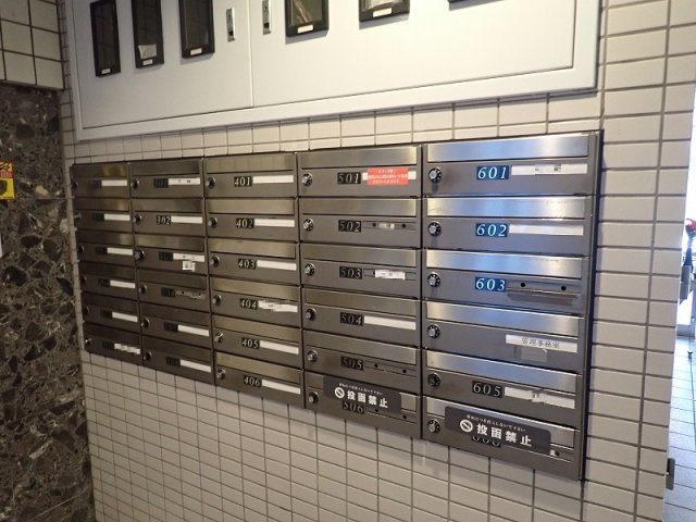 その他共有部分