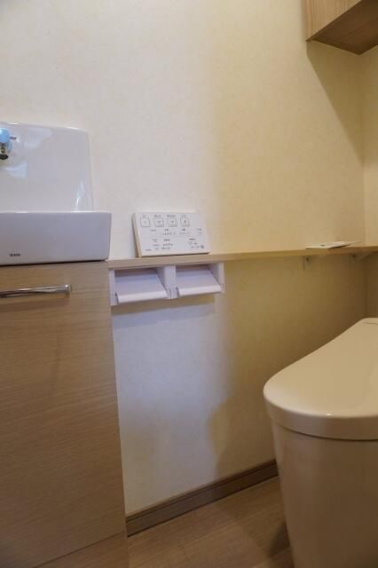 ルーブル川崎鷺沼のトイレ写真