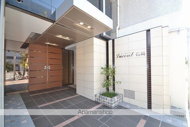 広島電鉄宇品線 日赤病院前駅 徒歩8分 14階建 築12年の外観写真