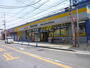 ドラックストア　マツモトキヨシ天王台店（ドラッグストア）まで234m