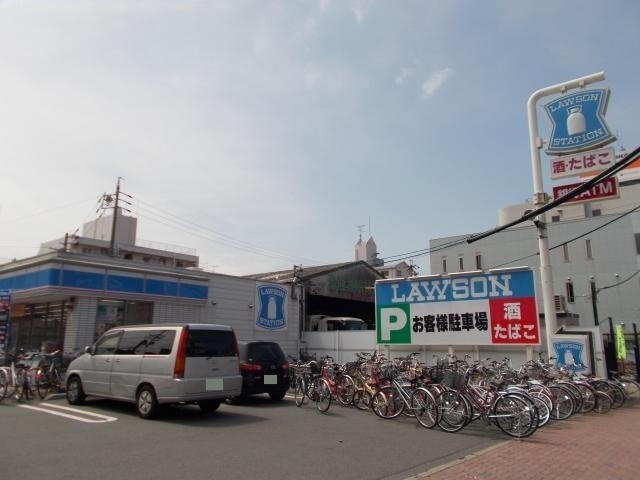コンビニ　ローソン（コンビニ）まで400m