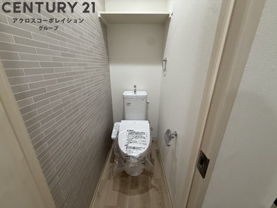 トイレ　バストイレ別でおすすめ！