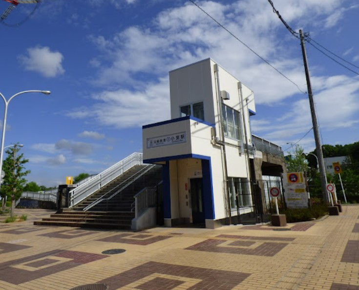 その他　北総線　小室駅（その他）まで444m