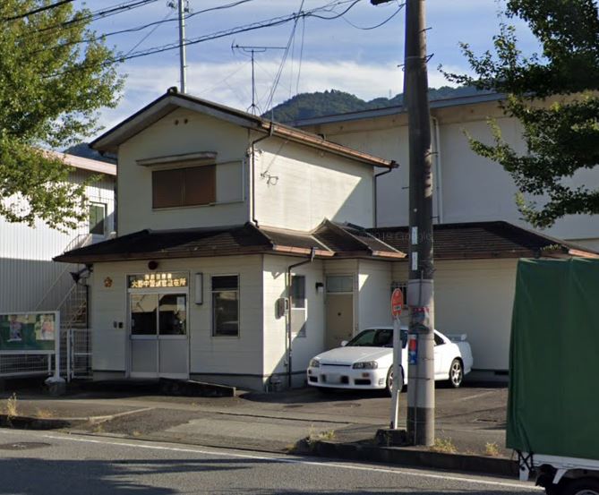 ＪＲ紀勢本線 海南駅 徒歩11分 2階建 築21年の周辺写真