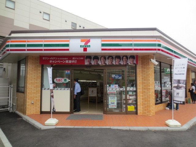 コンビニ　セブンイレブン武蔵野台駅南口店（コンビニ）まで751m