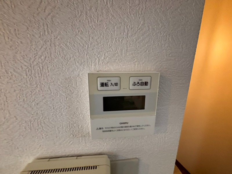 綾園2丁目貸家のその他写真