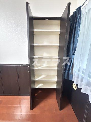 収納