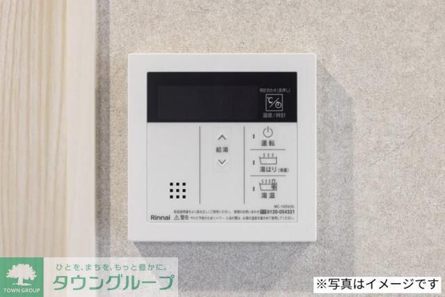 その他　＊同施工会社の施工例です
