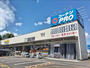 ホームセンター　コ－ナンＰＲＯ松ヶ丘インター店（ホームセンター）まで1100m