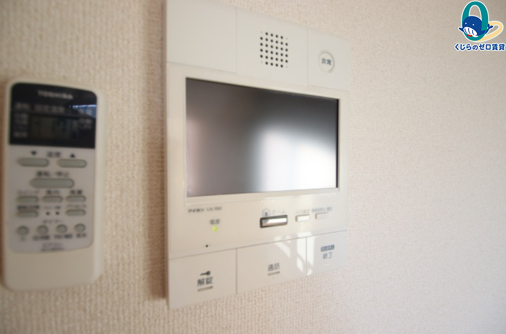 セキュリティ　くじらのゼロ賃貸は＼仲介手数料0円×初期費用最安×全国対応／