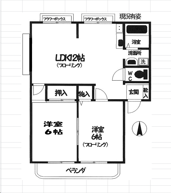 茅ヶ崎市下町屋のアパートの間取り