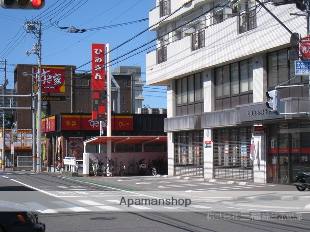 銀行　愛媛銀行湯築支店（銀行）まで274m