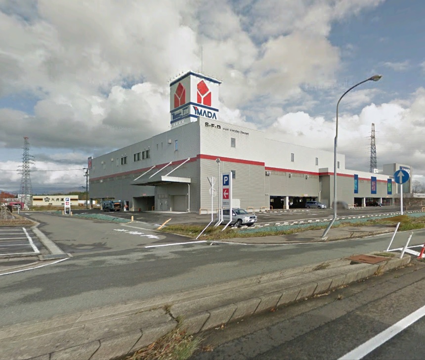 ホームセンター　ヤマダ電機テックランド秋田御所野店（ホームセンター）まで879m