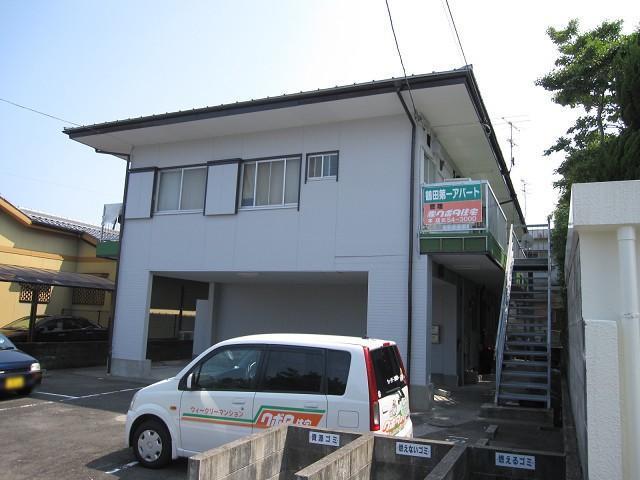 第一鶴田アパートの外観