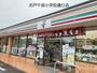 コンビニ　セブンイレブン 水戸千波小学校通り店（コンビニ）まで619m
