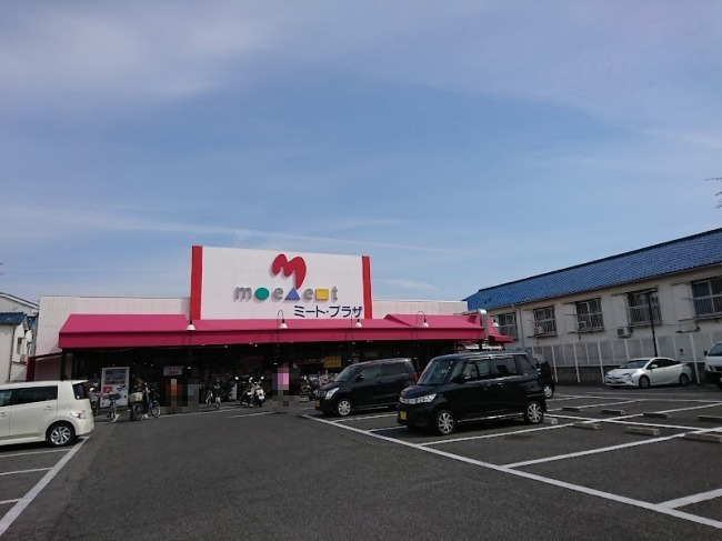 スーパー　ミートプラザ 高鷲店（スーパー）まで688m