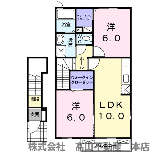 サンライト宗像Ａの間取り