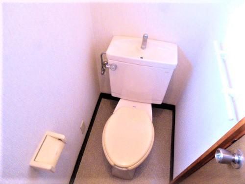 【厚木市山際のアパートのトイレ】