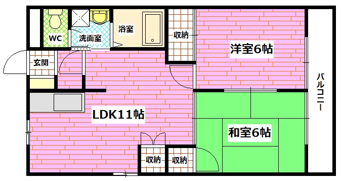 安芸郡海田町南堀川町のマンションの間取り