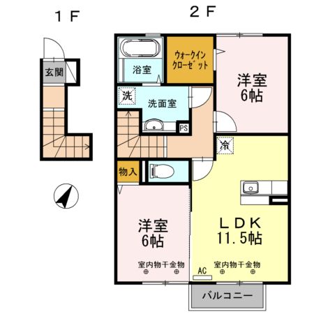 Ｄーｒｏｏｍ小矢部　D棟の間取り