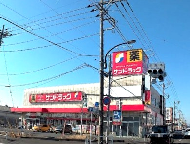 【東大和市高木のアパートのドラックストア】