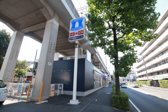 【川崎市中原区今井西町のマンションのコンビニ】