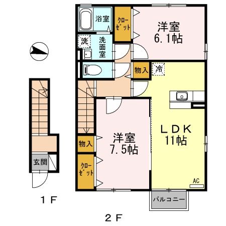 登米市中田町石森のアパートの間取り