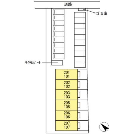 【プランドール都北のその他】