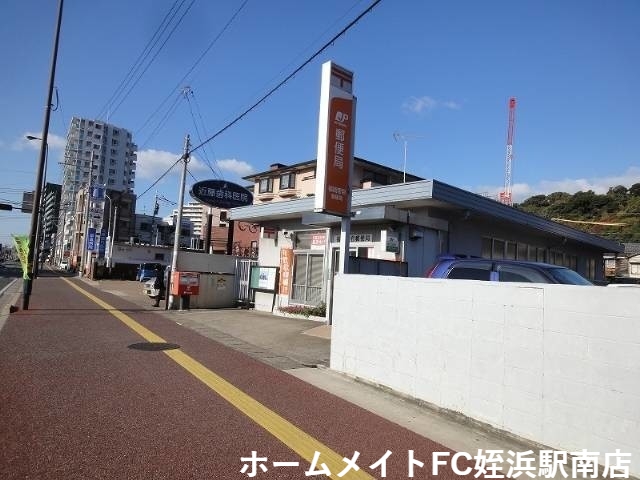 【福岡市西区愛宕南のアパートの郵便局】