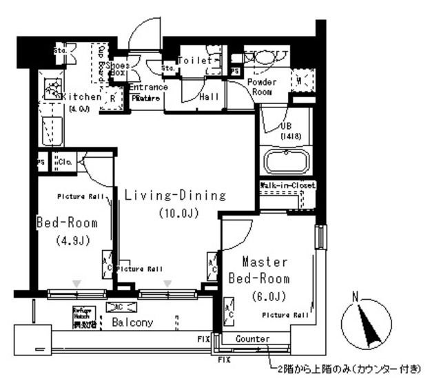 渋谷区富ヶ谷のマンションの間取り