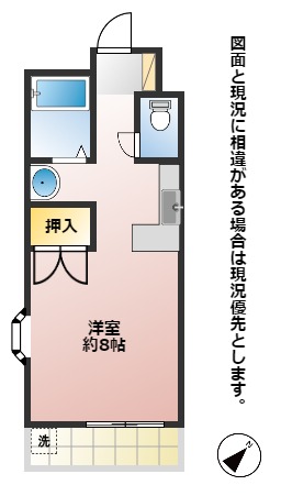 プレアール井堀の間取り