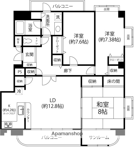 ロワイヤルユウ泉ヶ丘の間取り