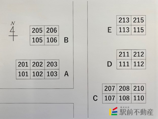 【駅前ハイツマホロバＡ棟のその他】