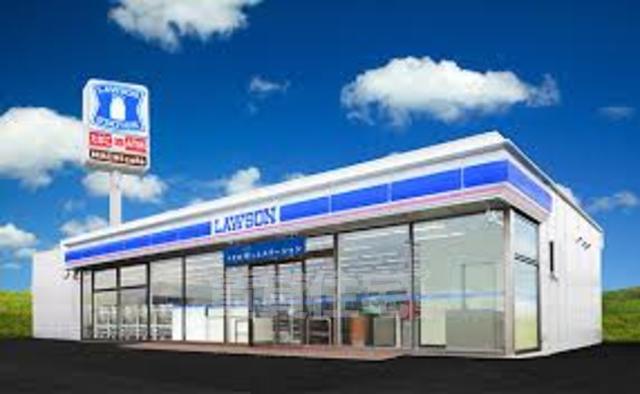 コンビニ　ローソン　南吹田五丁目店（コンビニ）まで385m